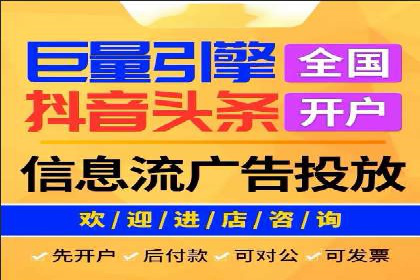 朋友圈信息流广告投放策略及成功案例解析